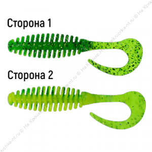 Твистер RELAX TURBO 5" (12,5см) 10 шт. TRT5-TL031