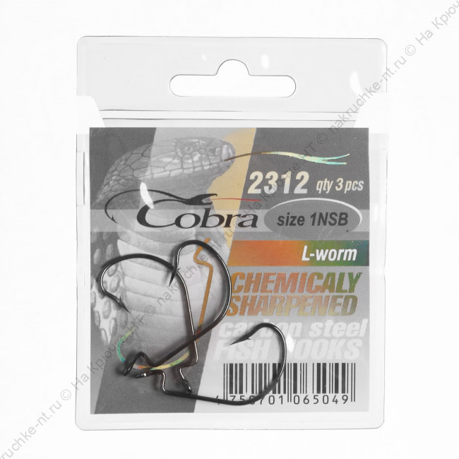 Крючки офсетные Cobra L-WORM сер.2312NSB разм.001 3шт. 1