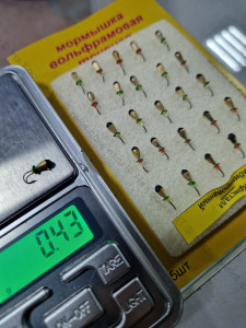 Мормышка вольф.точеная Кристал Комби D-3,0мм/вес- 0,43гр черный/латунь с пайеткой