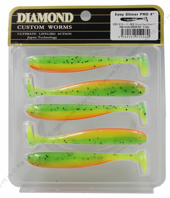 Мягкие приманки DIAMOND EASY SHINER PRO 4,0 (цвет 08) (уп5шт)