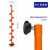 Шнек под мотобур MOTOSHTORM 130R правое вращение (SMS-130R) Тонар 8