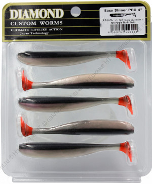 Мягкие приманки DIAMOND EASY SHINER PRO 2,0" (цвет #01) (уп*8шт)