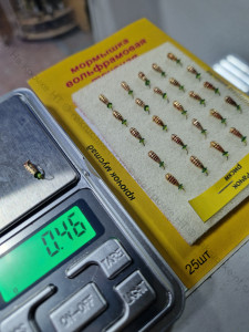 Мормышка вольф.точеная Рачок Риски D-3,0мм/вес- 0,46гр латунь/красная полоса