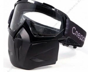 Маска мотоциклетная/снегоходная СЛЕДОПЫТ M6, линза transparent/50/