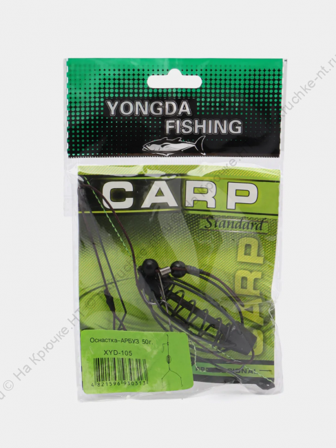 арбуз 6 арбуз 6