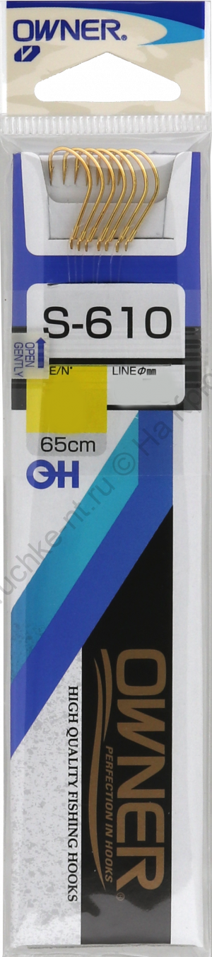 OWNER Поводок готовый S-610 №8 8 шт