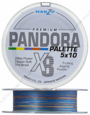 Hanzo Pandora Premium X8 2,5 (200м) 0,26(мульт)