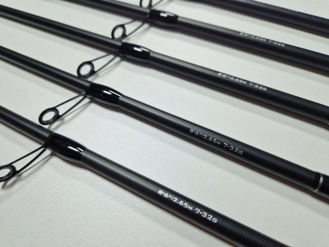 Хлыст для спиннинга Kaida Paladin 265, тест 7-32