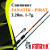 pirat228-7.1