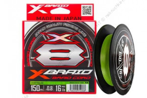 ШнурYGK X-Braid Braid Cord X8 150m Chartreuse #2.0, 0.235мм, 35lb