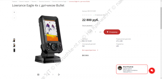 2024-10-25_15-52-51 2024-10-25_15-52-51