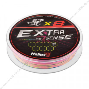 Шнур Extrasense X8 PE Multicolor 150m 0.8/14LB 0.16mm (HS-ES-X8-0.8/14LB) Helios