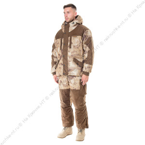 Костюм зимний Ангара цвет Туман ткань Alova (Размер: 44-46, Рост: 176)