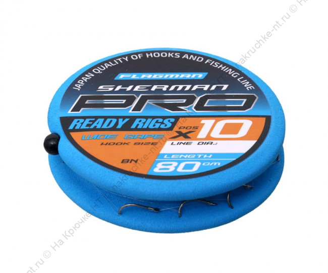 FLAGMAN Поводок готовый Sherman Pro Wide Gape Ready Rigs №12 d0,148мм 80см 3 FLAGMAN Поводок готовый Sherman Pro Wide Gape Ready Rigs №12 d0,148мм 80см 3