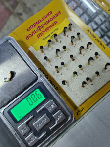 Мормышка вольф.точеная Уралка Каскад Комби D-4,0мм/вес- 0,86гр серебро/латунь