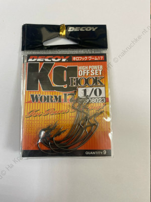 Крючки Decoy Worm 17 №1/0 9шт
