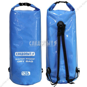 Гермомешок "СЛЕДОПЫТ - Dry Bag", 120 л, цв. синий