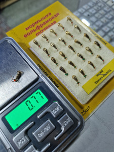 Мормышка вольф.точеная Уралка Каскад Риски D-4,0мм/вес- 0,77гр латунь/черная полоса