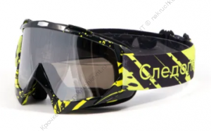 Очки мотоциклетные/снегоходные СЛЕДОПЫТ M6, линза chrome silver+ transparent