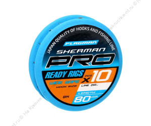 FLAGMAN Поводок готовый Sherman Pro Wide Gape Ready Rigs №12 d0,148мм 80см