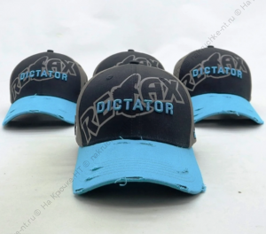 Фирменная кепка Relax (Dictator)