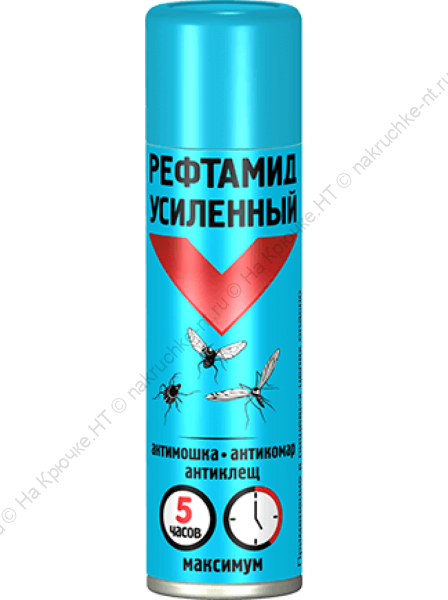 Репеллент Рефтамид Экстра Максимум (усиленный) 150 мл, 5 в 1 (5-03.09.106.01)