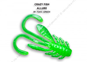 ALLURE 1,6" 23-40-81-6 Силиконовые приманки Crazy Fish