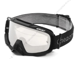 Очки мотоциклетные/снегоходные СЛЕДОПЫТ M1, линза silver mercury/50/