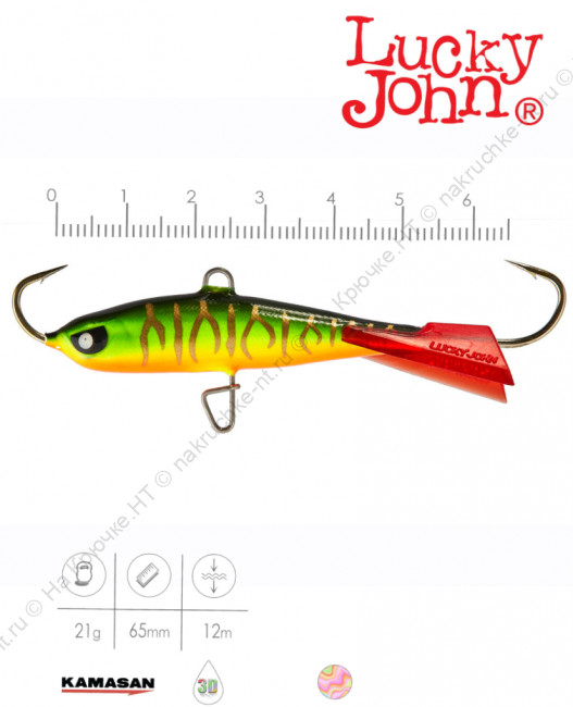 51500-301RT 2 51500-301RT 2