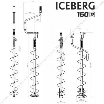Ледобур ICEBERG-SIBERIA 160(R)-1600 v3.0 (правое вращение) LA160RS 7