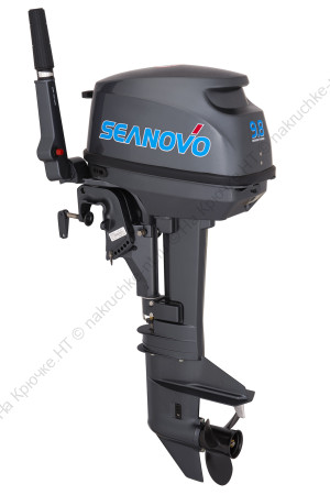 Двигатель лодочный "SEANOVO", двухтактный, мощность 9,8 л.с., короткая нога,SN9.8FHS, вес 26 кг Двигатель лодочный "SEANOVO", двухтактный, мощность 9,8 л.с., короткая нога,SN9.8FHS, вес 26 кг