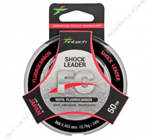 Леска Intech FC Shock Leader 50m 0.278mm
