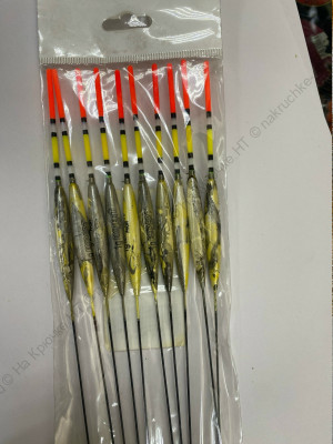 №41 Поплавок EXPERT PROFI 221-001 1грамм