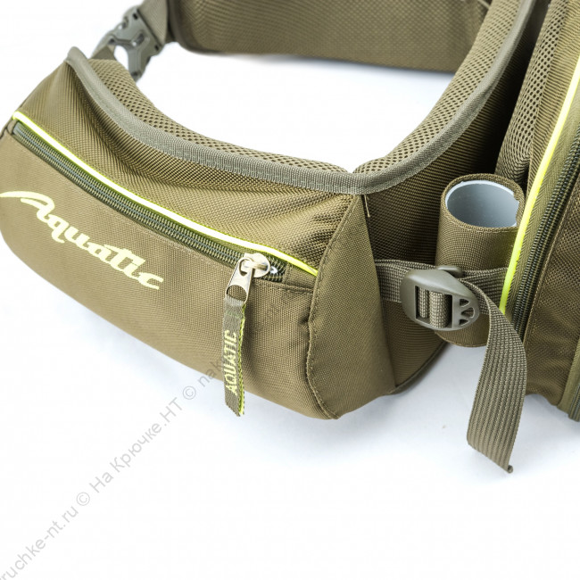 Пояс разгрузочный Aquatic ПР-04ГР с коробками fisherbox, цвет green river 2