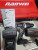 Шуруповерт Дрель Nanwei 120NM NW-D5217C