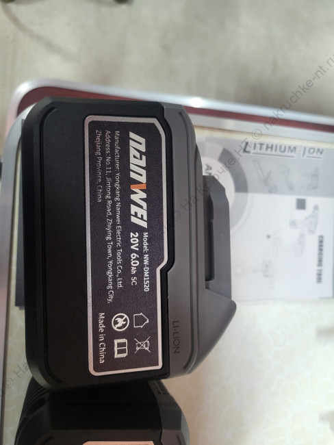 Шуруповерт Дрель Nanwei 120NM NW-D5217C