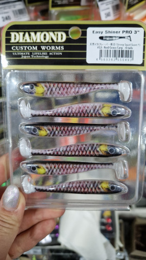 Приманка силиконовая Diamond Easy Shiner PRO 3" #52