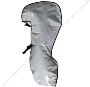 Чехол транспортировочный для лодочного мотора мощностью от 4 до  9,9 л.с.