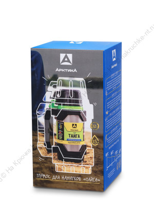 Термос Arctica 110-1500 для напитков 1500мл