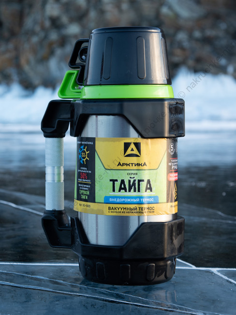 Термос Arctica 110-1500 для напитков 1500мл 5