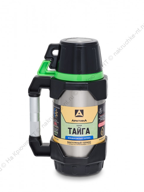 Термос Arctica 110-1500 для напитков 1500мл 1