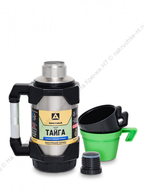 Термос Arctica 110-1500 для напитков 1500мл 2