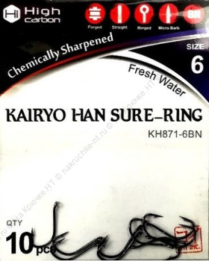 Крючок KOI "KAIRYO HAN SURE-RING", размер 8 (INT)/6 (AS), цвет BN (10 шт.)/200/