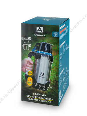 Термос Arctica 110-1800 для напитков 1800мл