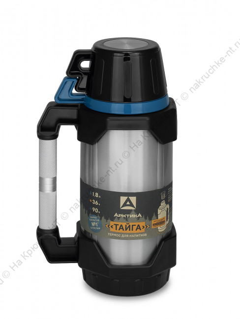 Термос Arctica 110-1800 для напитков 1800мл 1