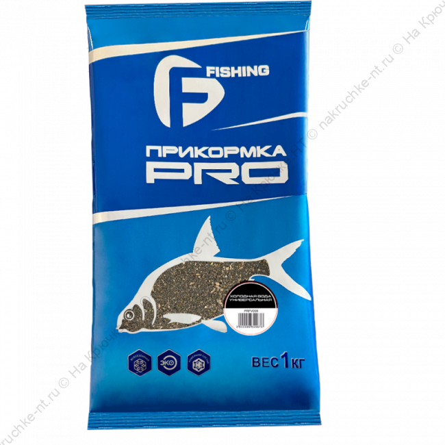 PRFV099