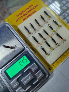 Мормышка вольф.точеная Черт D-3,0мм/вес- 1,45гр черный с коронкой