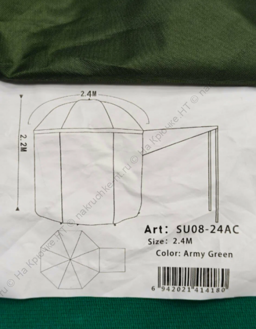 2025-05-19_19-44-10 2025-05-19_19-44-10