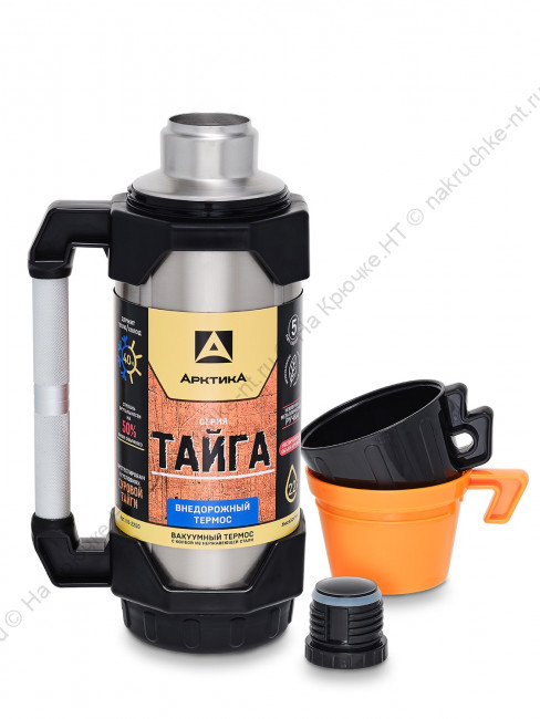 Термос Arctica 110-2200 для напитков 2200мл 1 Термос Arctica 110-2200 для напитков 2200мл 1