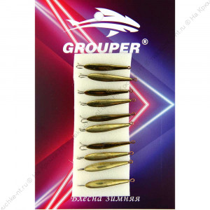 Блесна №22 двойник (1шт) 0002-00022